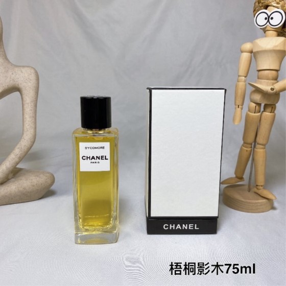 Sycomore Les Exclusifs-75ml